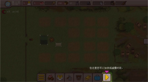 最終前手游哨終極版