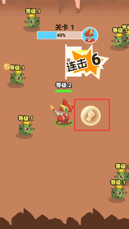 精靈養(yǎng)成計(jì)劃