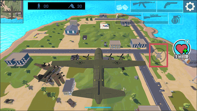 我的吃雞世界免費(fèi)正版