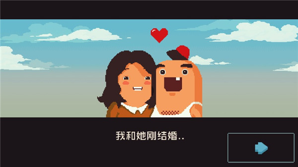 怪物老婆養(yǎng)成記