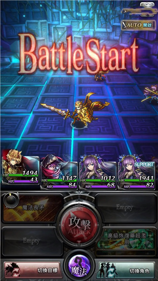 最后的克勞迪亞