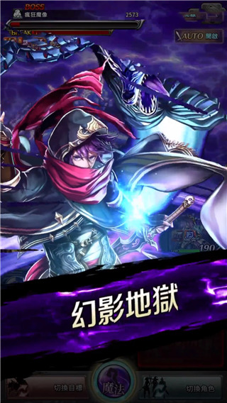 最后的克勞迪亞