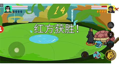 像素火影單機(jī)完整版