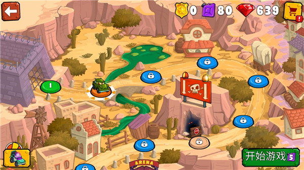 瘋狂車吃車3(CarEatsCar3)