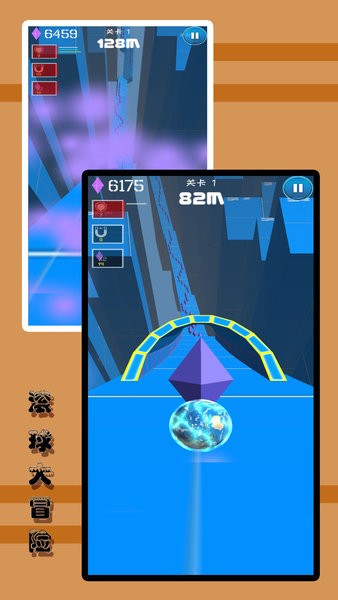 滾球大冒險內(nèi)置菜單作弊版