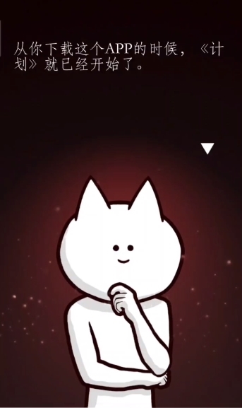 你的目的就是殺死我3內(nèi)置菜單作弊中文版