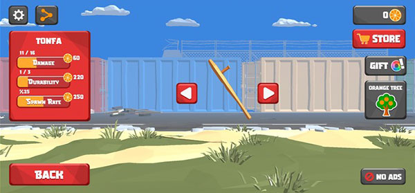 城市戰(zhàn)士與街頭幫派