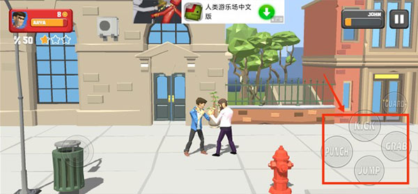 城市戰(zhàn)士與街頭幫派