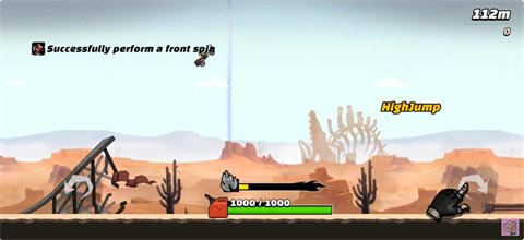 石油獵人最新正版