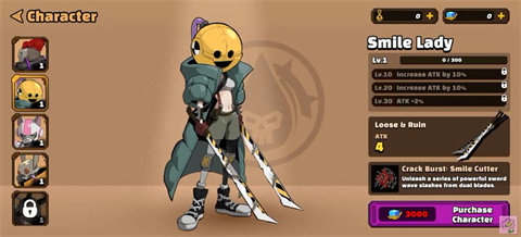 石油獵人最新正版