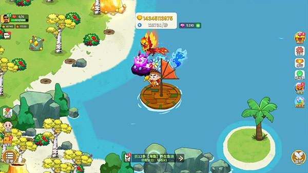 史小坑的花前月下