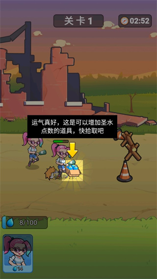 我怕你個(gè)鬼