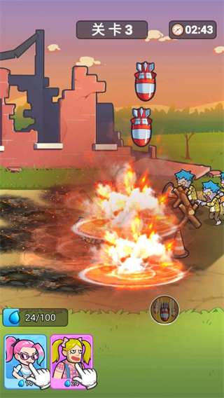 我怕你個(gè)鬼