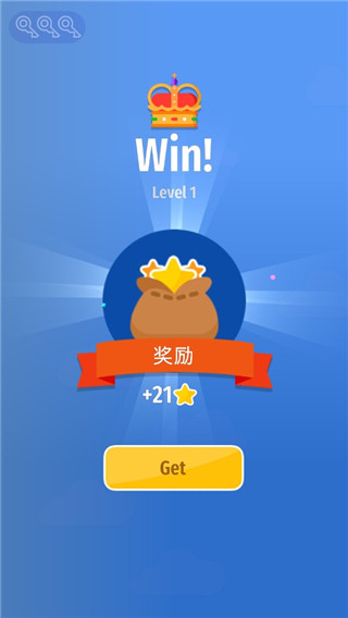 絞刑臺弓箭大師