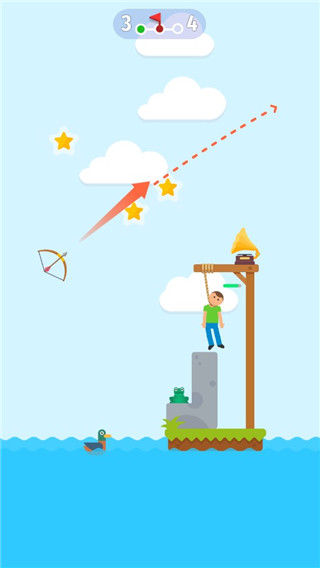 絞刑臺弓箭大師