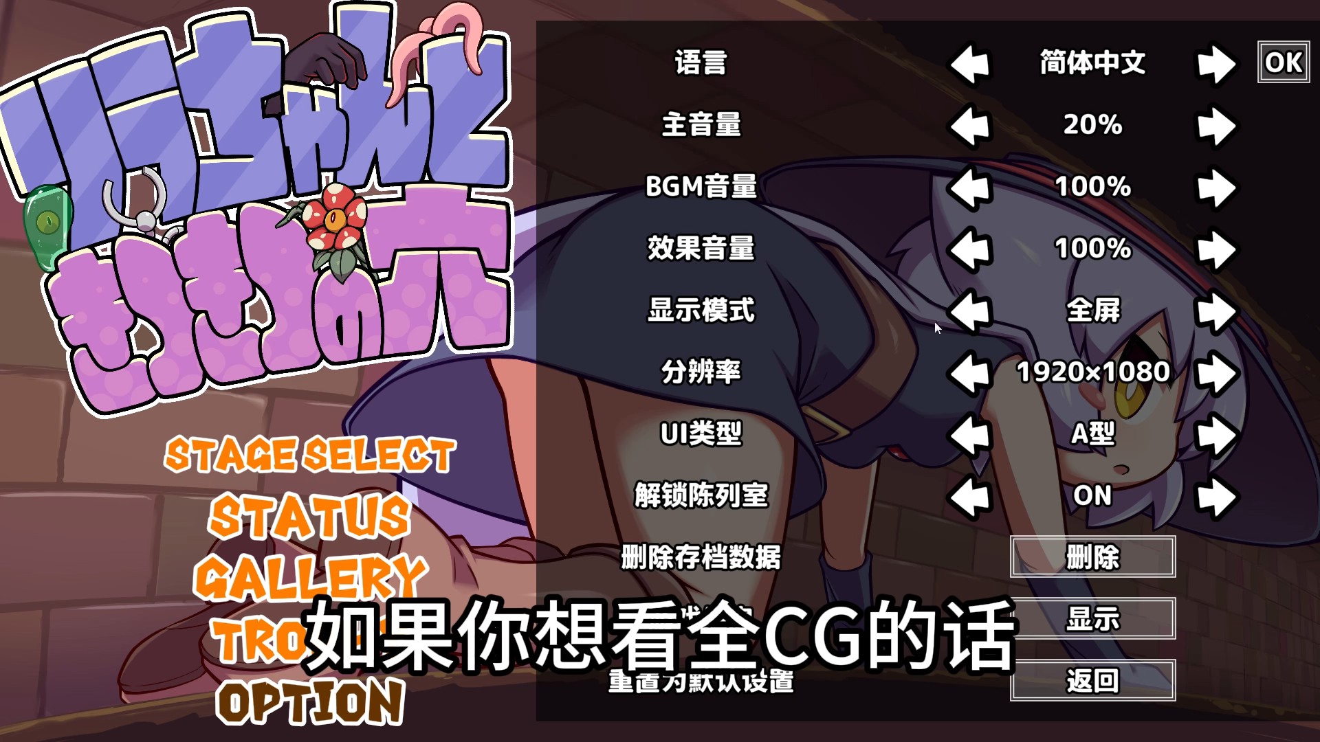 KitukituHole手機(jī)正版