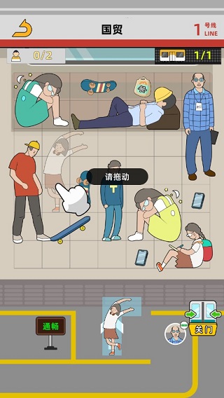 星球爆炸模擬器2D