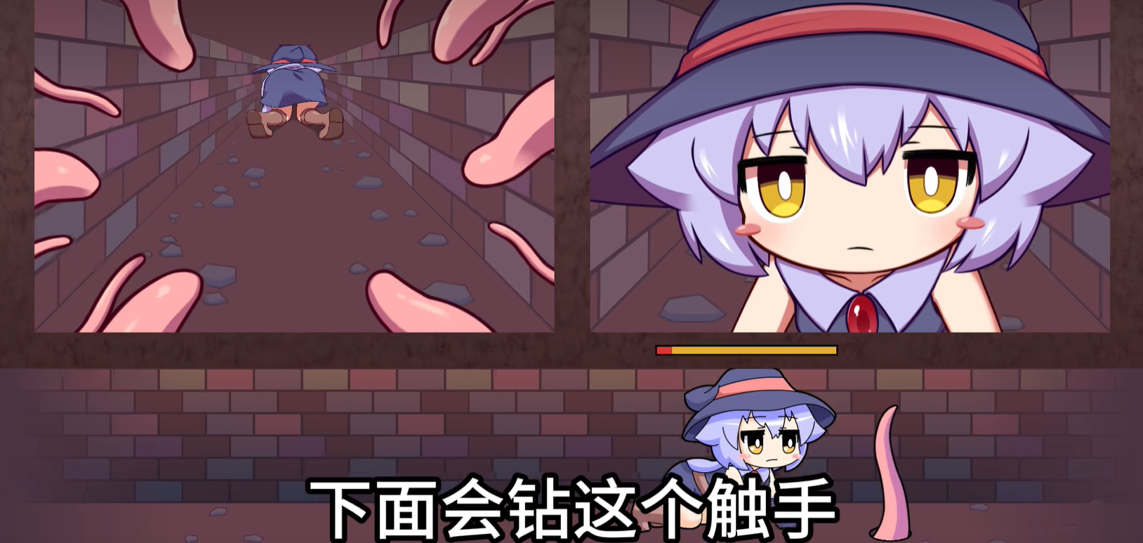 KitukituHole手機(jī)正版