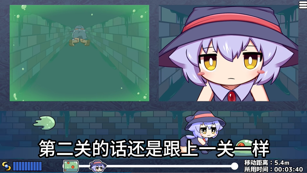 KitukituHole手機(jī)正版