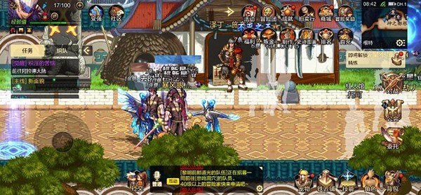 地下城與勇士官方韓服正版