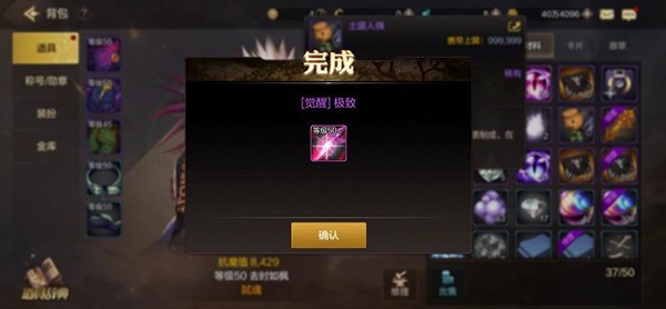 地下城與勇士官方韓服正版