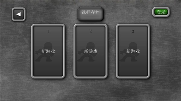 魔法狂暴中文內(nèi)購版