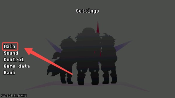 傳說之下逆境對決漢化版