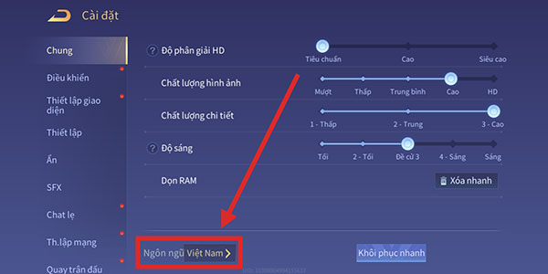 傳說(shuō)對(duì)決越南服