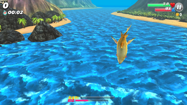 饑餓鯊世界手機正式版