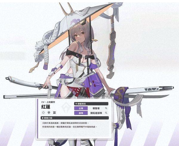 NIKKE勝利女神手游正式新版