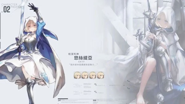 棕色塵埃2官方國際服