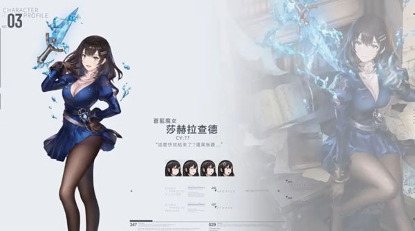 棕色塵埃2官方國際服