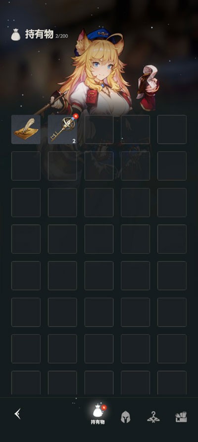 棕色塵埃2官方國際服