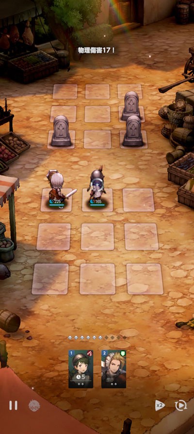 棕色塵埃2官方國際服