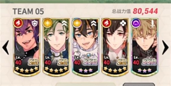 新世界狂歡手機(jī)正式版