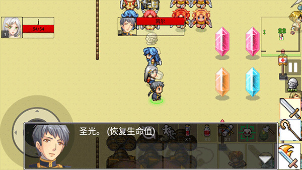 勇士的黎明混沌之戰(zhàn)