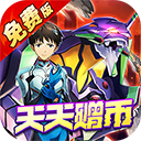 風(fēng)暴陸戰(zhàn)隊(duì)