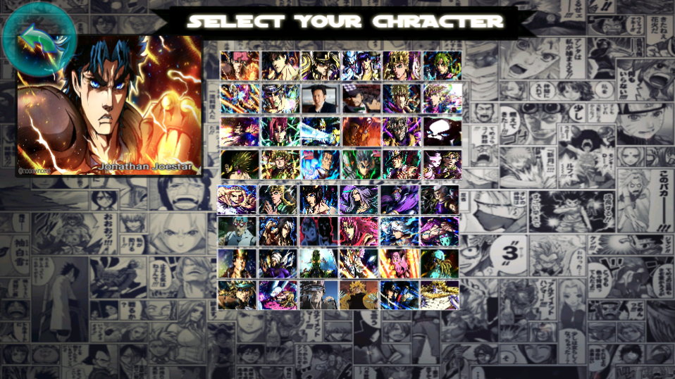 jojo的奇妙冒險(xiǎn)免費(fèi)中文版