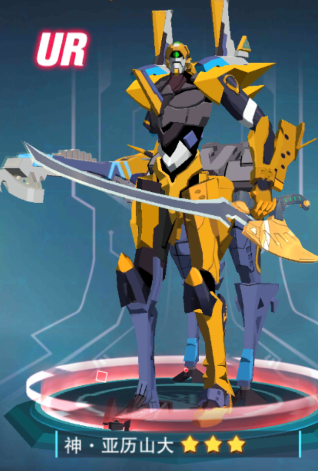 風(fēng)暴陸戰(zhàn)隊(duì)