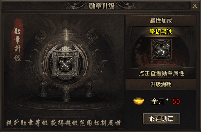 弈戰(zhàn)國傳奇