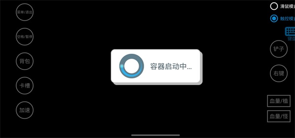 植物大戰(zhàn)僵尸抽卡最新版