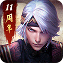 秦時明月卡牌版