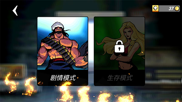 小小槍次元危機(jī)