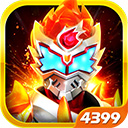 鎧甲勇士拿瓦怒火2