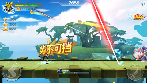 鎧甲勇士拿瓦怒火2