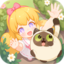 花花與幕間劇游戲