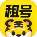 租號(hào)王APP