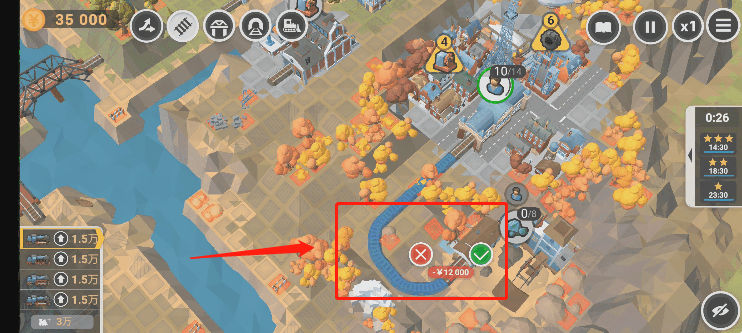 鐵路規(guī)劃新星