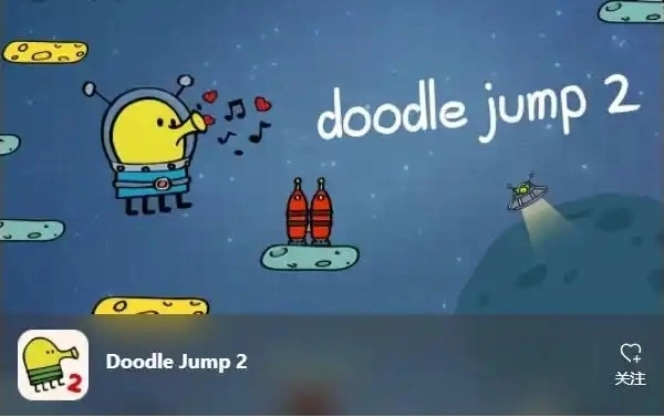 涂鴉跳躍系列游戲合集-涂鴉跳躍系列游戲大全-涂鴉跳躍系列游戲下載