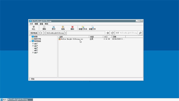 空洞騎士絲之歌手機漢化版